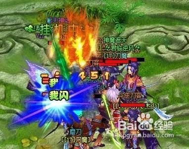 《神魔遮天》神魔岛如何通过?