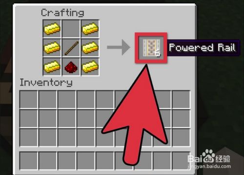 我的世界怎么做会动的汽车 百度经验