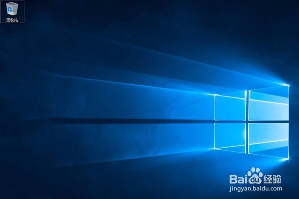 安装win10专业版教程