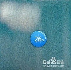 电脑开机时间长怎样办