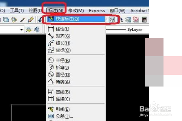cad2020怎么标注尺寸