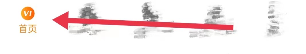 运满满司机怎样查看可查看货物详情