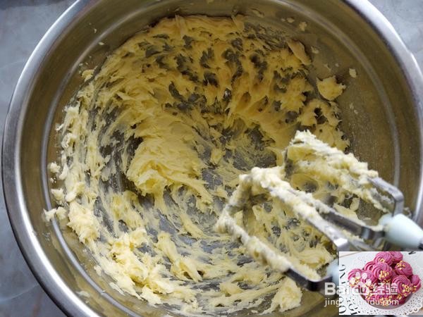 紫薯花生曲奇的做法