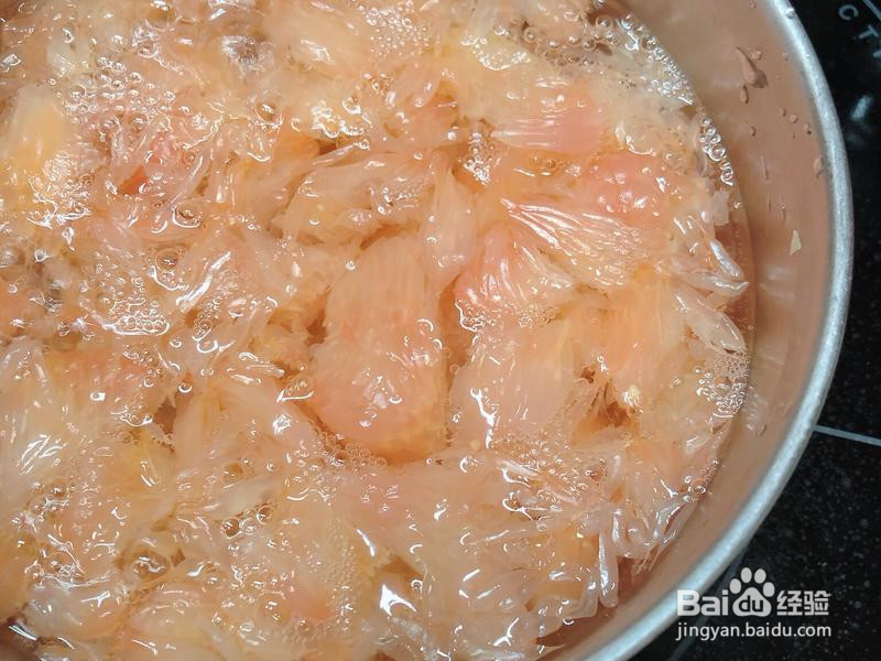 蜂蜜柚子茶的做法