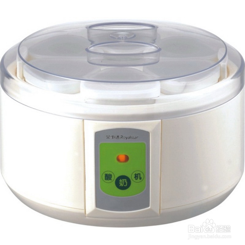 酸奶机好用吗