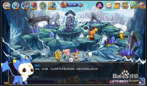 洛克王国东圣兽青龙怎么打