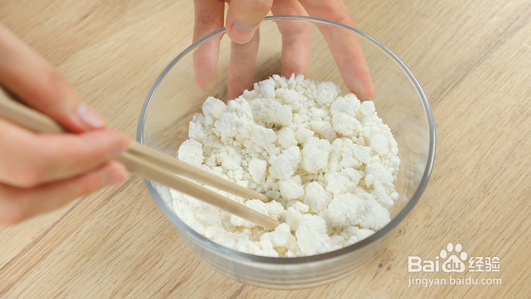 怎么做糯米红枣