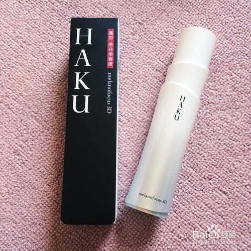 美容液的正确使用方法