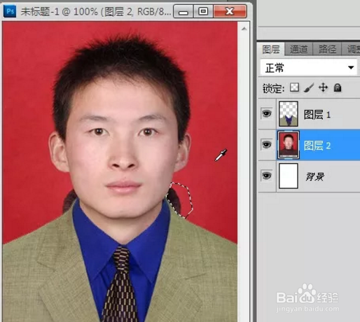 PS怎么给证件照换装?