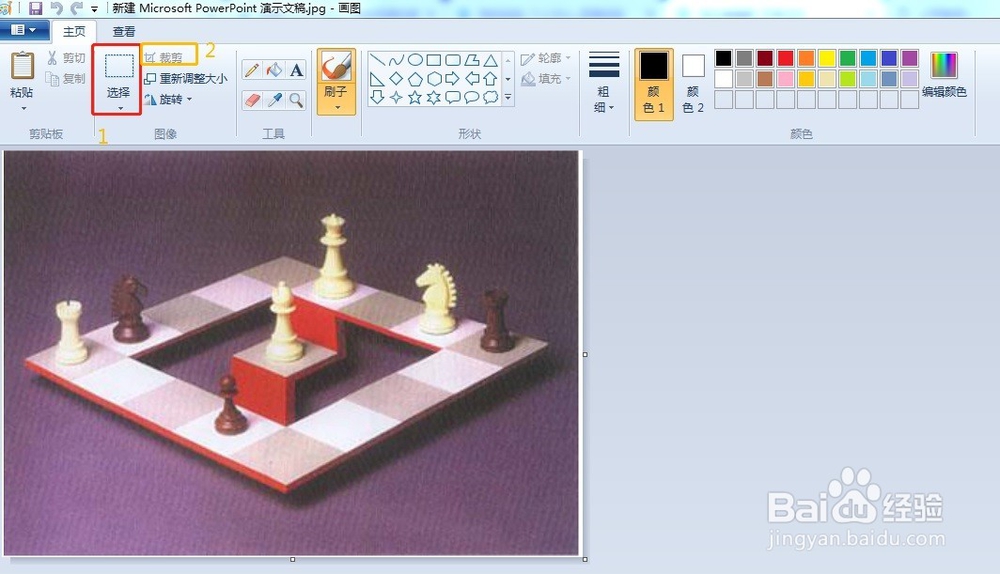 不严重增大图片大小增大dpi