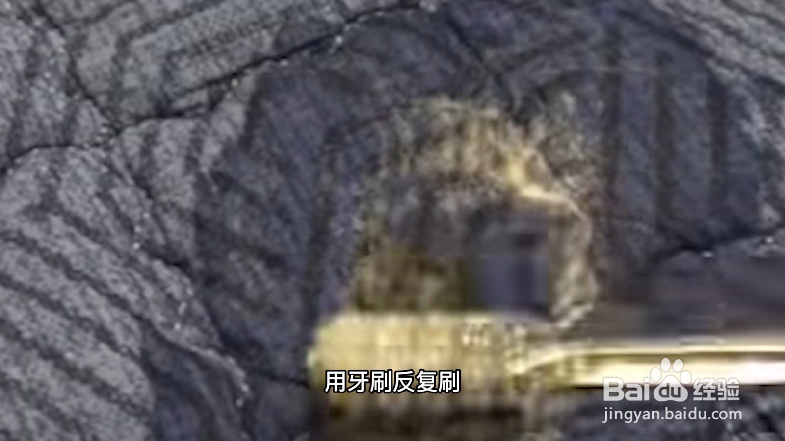 血迹干了很久用什么能洗掉