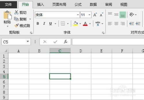 office2013Excel如何关闭平滑滚动动画效果