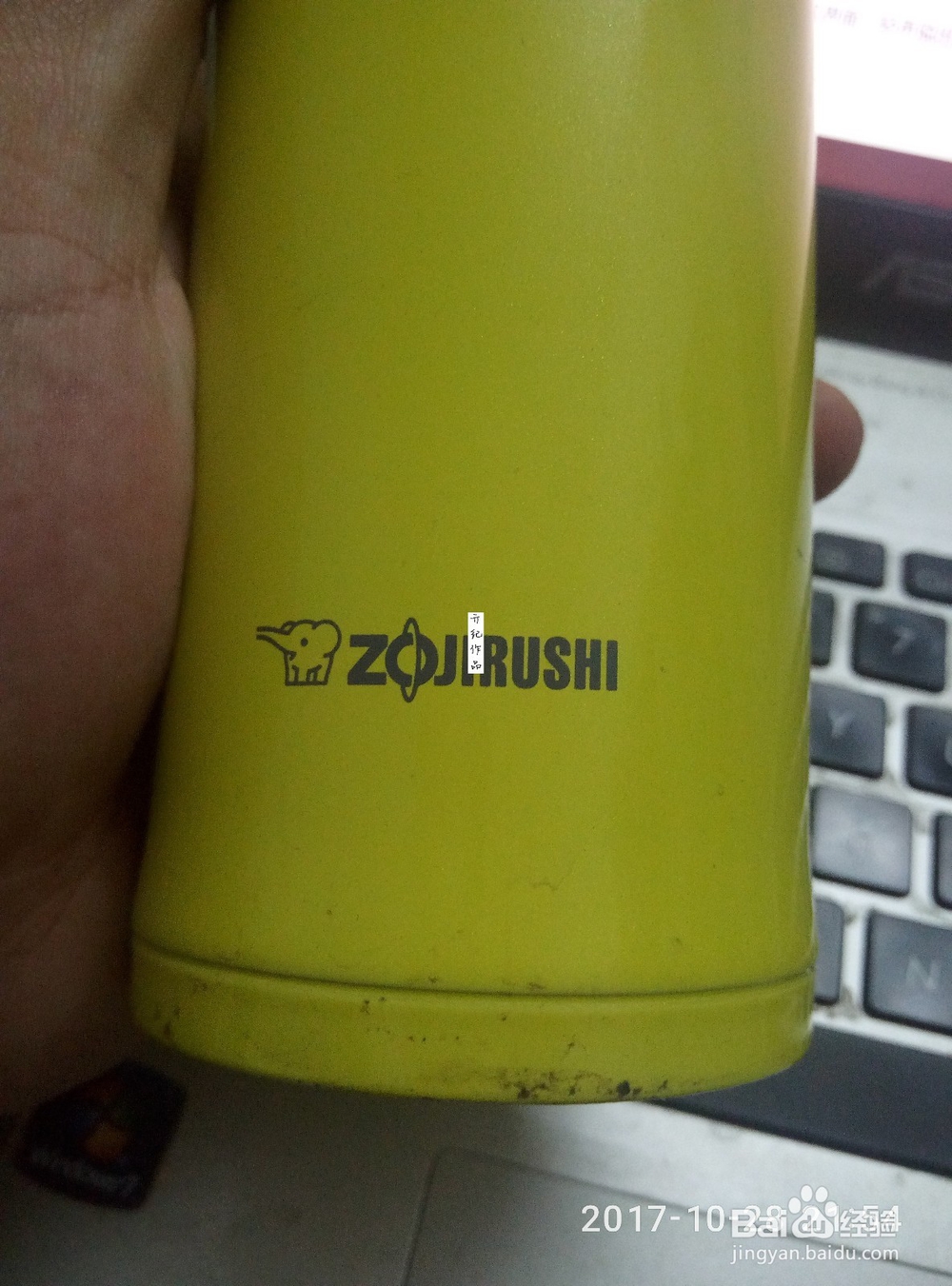 flyme技巧018：魅族手机如何实现声控拍照