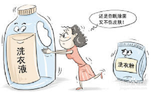 被蚊子咬了怎么快速消肿