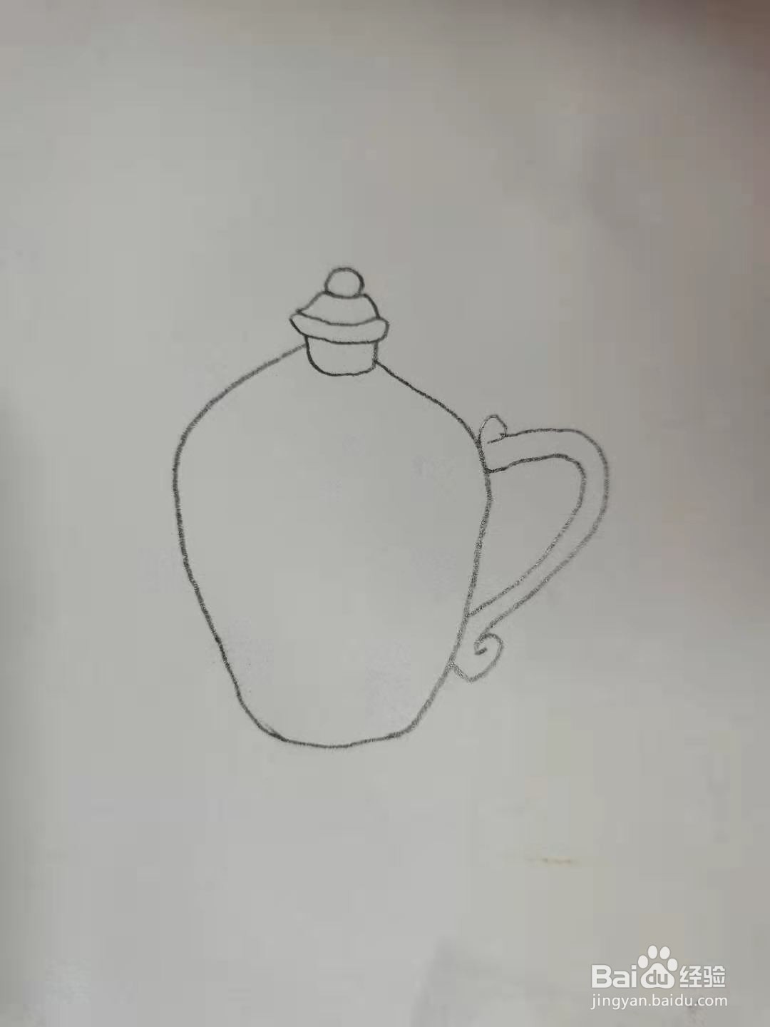 小茶壶怎么画