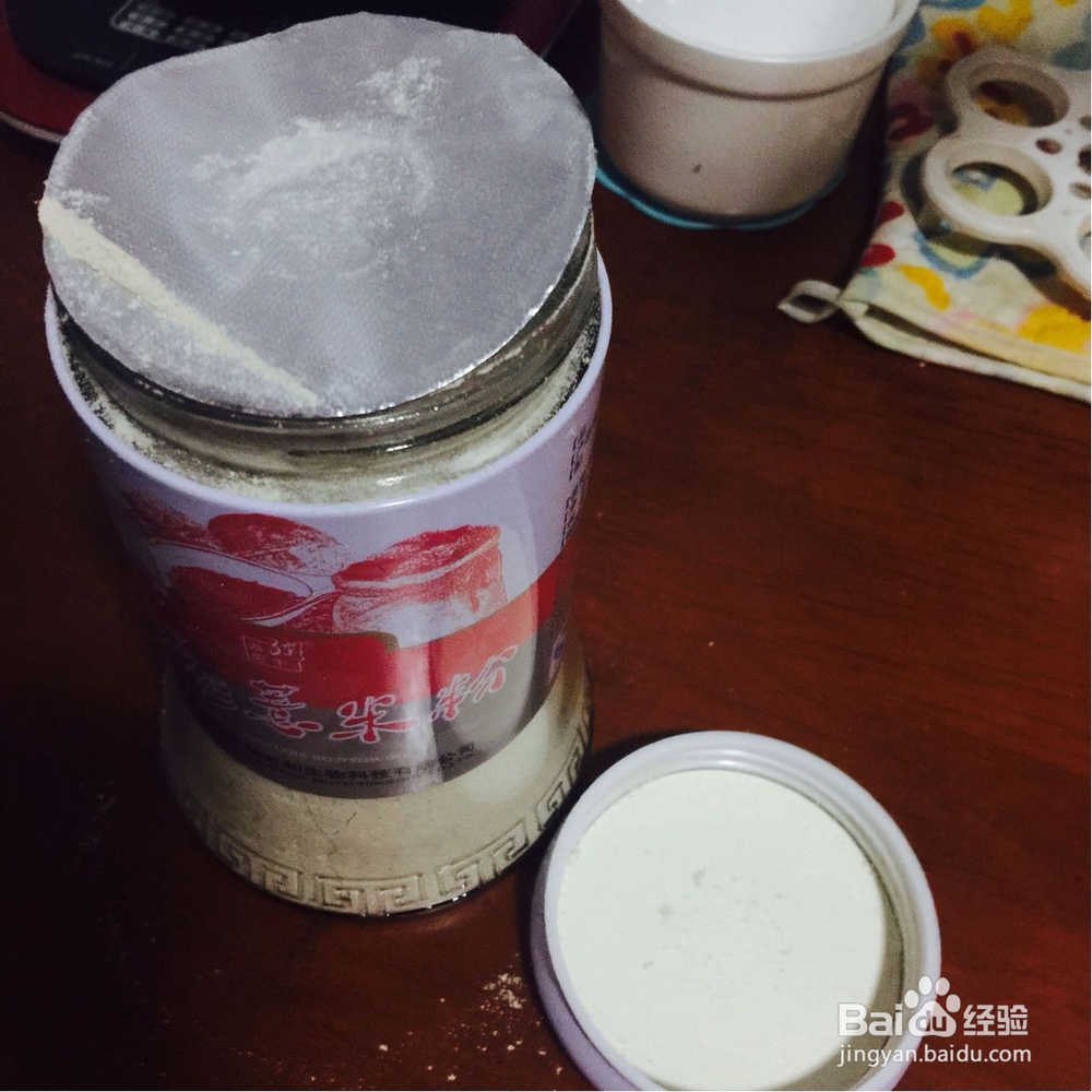 选择红豆薏米粉哪个品牌好