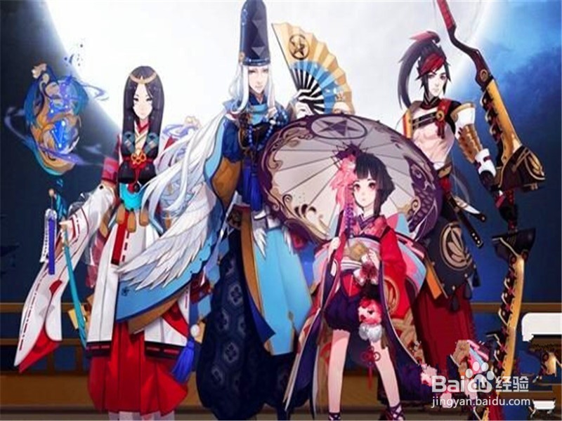 阴阳师兑换码怎么领取