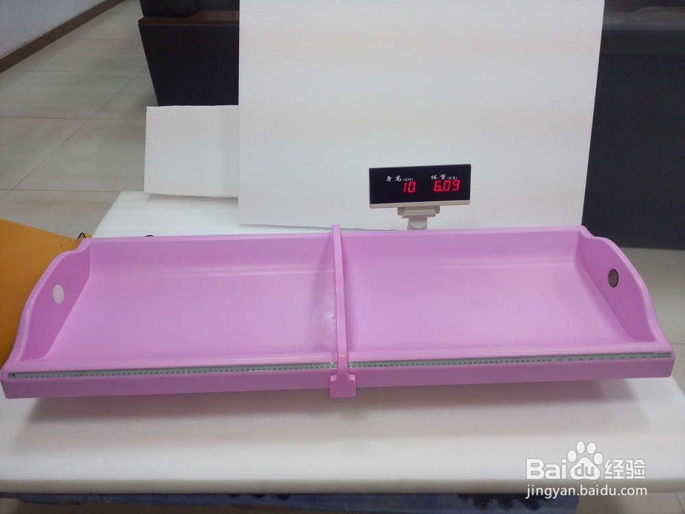 婴幼儿卧式测量身长体重电子秤步骤