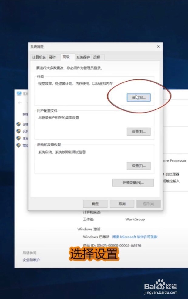 打游戏,C盘怎么又满了