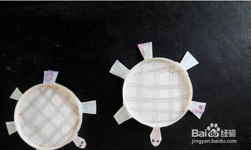 儿童手工制作纸乌龟