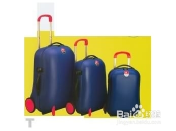 跟团是台湾旅游是带行李箱还是带旅行包呢