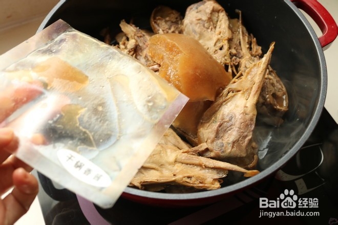 怎么样做美味干锅鸭头