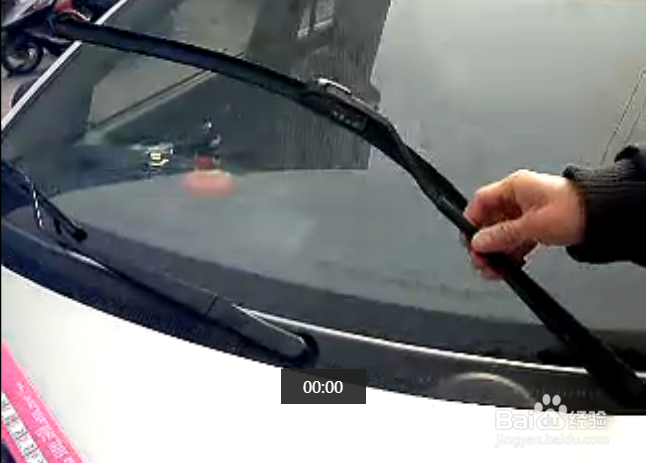 汽车雨刮器拆卸安装方式
