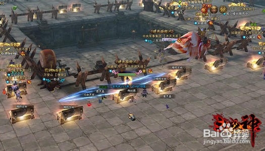 斗战神门派竞赛怎么出来