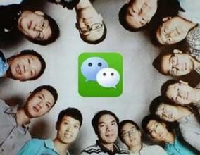 从小白到做微商需要几步