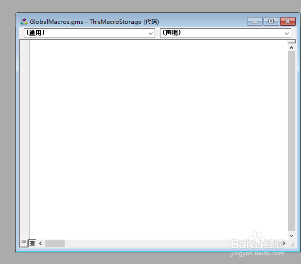 CorelDRAW 以指定间距分布对象,两两对齐