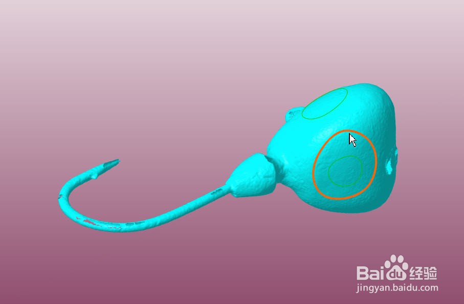 Creo点域的处理方法