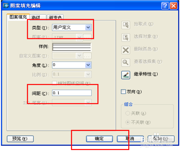 AUTOCAD 实心图形转 PADS LAYOUT 经验
