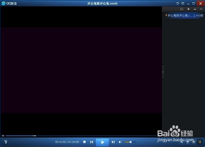 教你轻松制作gif动画图片