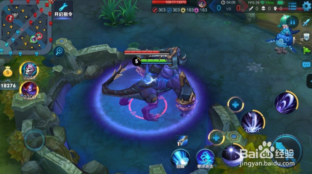 王者荣耀露娜的玩法技巧