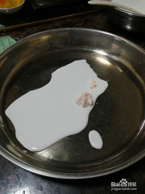 美味的蒸肠粉