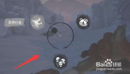 恐惧饥饿技能怎么放