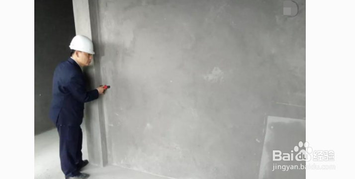 如何量房屋地板的尺寸