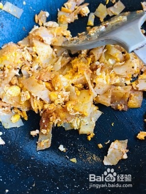 东北烤冷面的美味做法