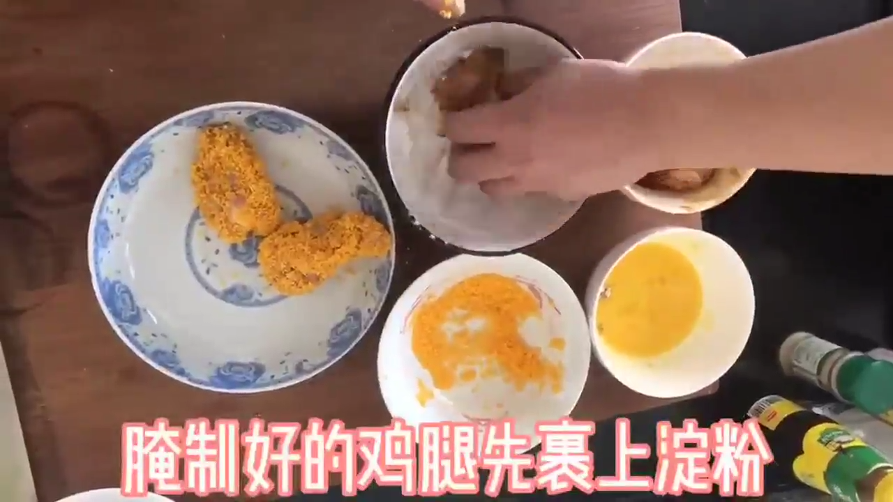 如何在家制作好吃的炸鸡