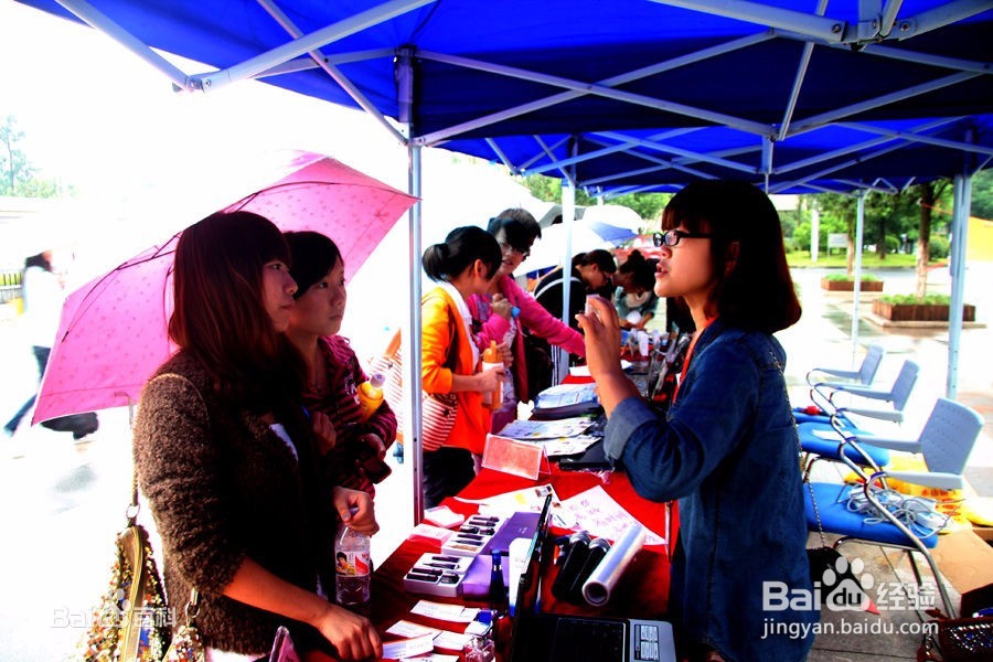 大学生如何找到高薪兼职