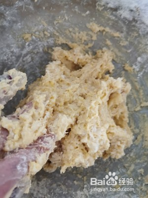 油香饼的家常做法