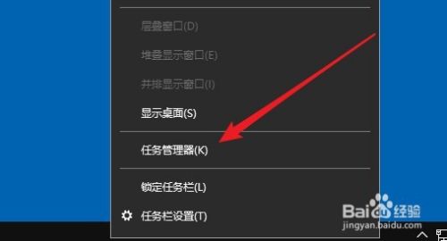 windows10系统如何查看硬盘容量的大小