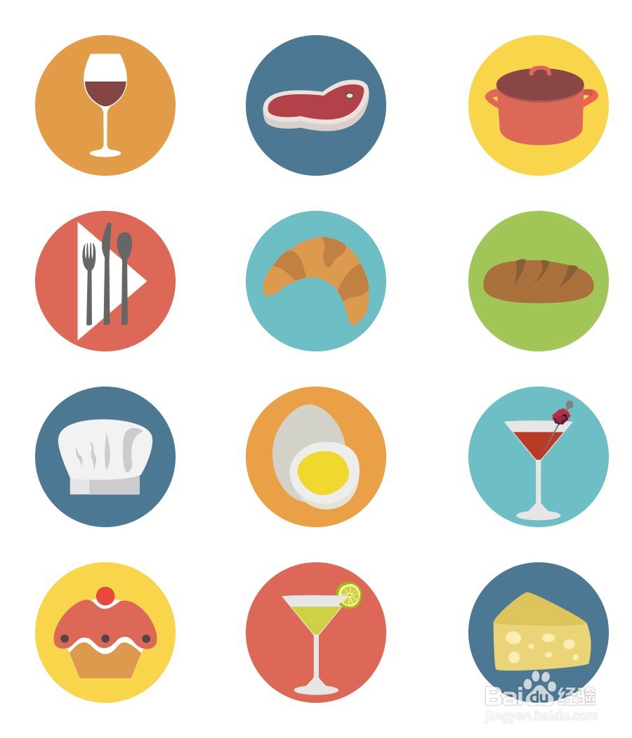 婴幼儿肠道问题,健康知识分享