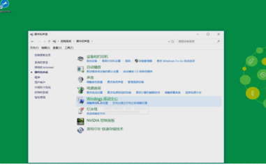 怎么在win10系统下打开cmd