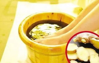 关于生姜的妙用