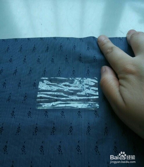 怎么制作书衣