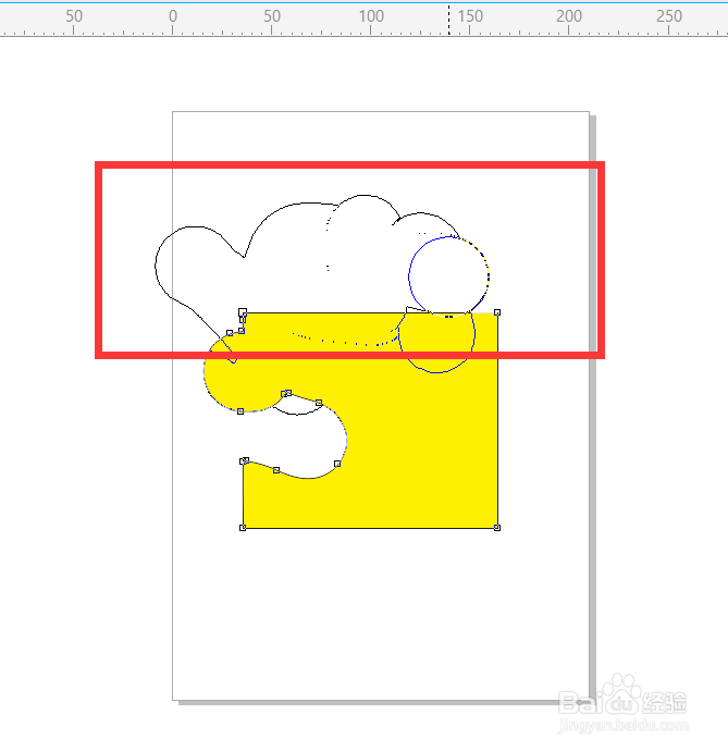 CDR怎样使用排斥工具