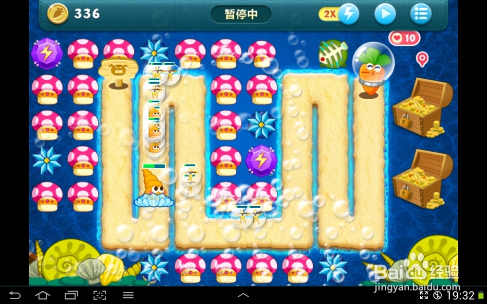 保卫萝卜深海第18关完美攻略(比刷钱)