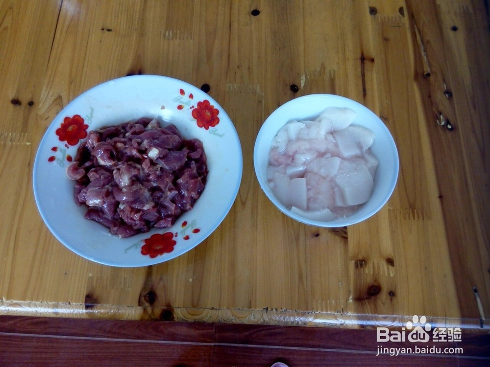 青椒炒肉片的做法