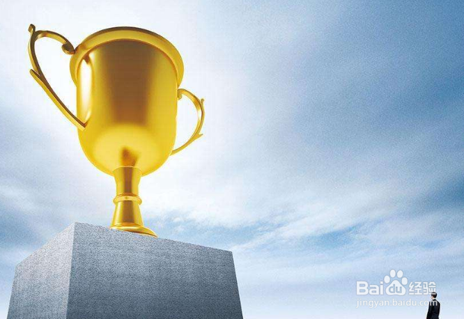 如何利用平凡的时期成就未来不平凡的自己